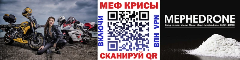 Виды наркотиков купить Кирс Гашиш  Псилоцибиновые грибы  hydra сайт  Канабис  Меф  Cocaine  А ПВП 