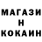 Конопля OG Kush Justin Kalman
