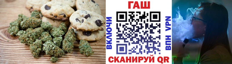 гидра как войти  Кирс  Еда ТГК конопля 