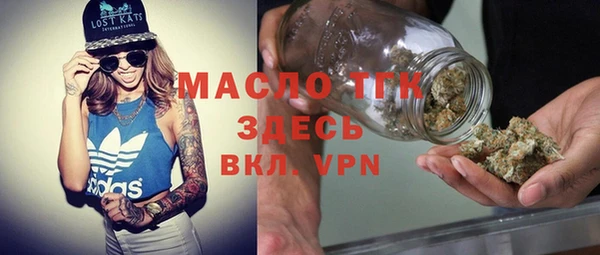 прущая мука Ростов