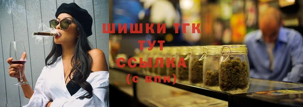 mdma Рославль