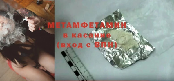 твердый Богданович