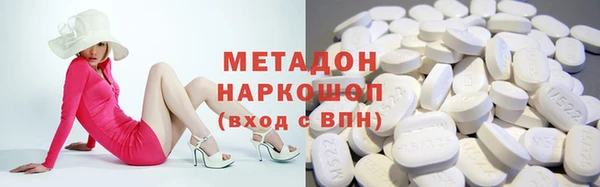 твердый Богданович