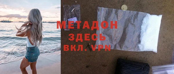 прущая мука Ростов