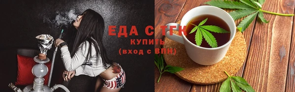 твердый Богданович
