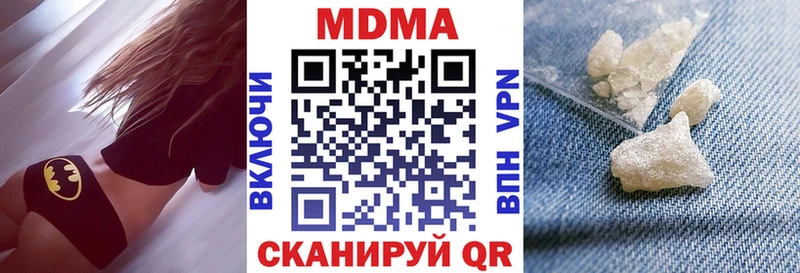 MDMA VHQ  Кирс 