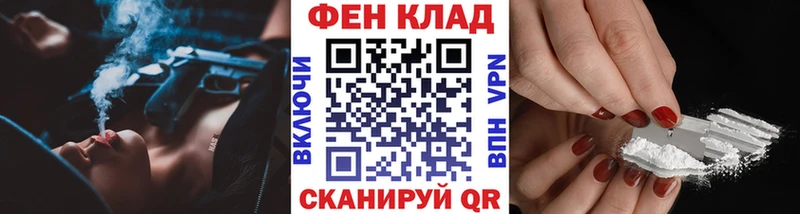 Первитин пудра  Кирс 